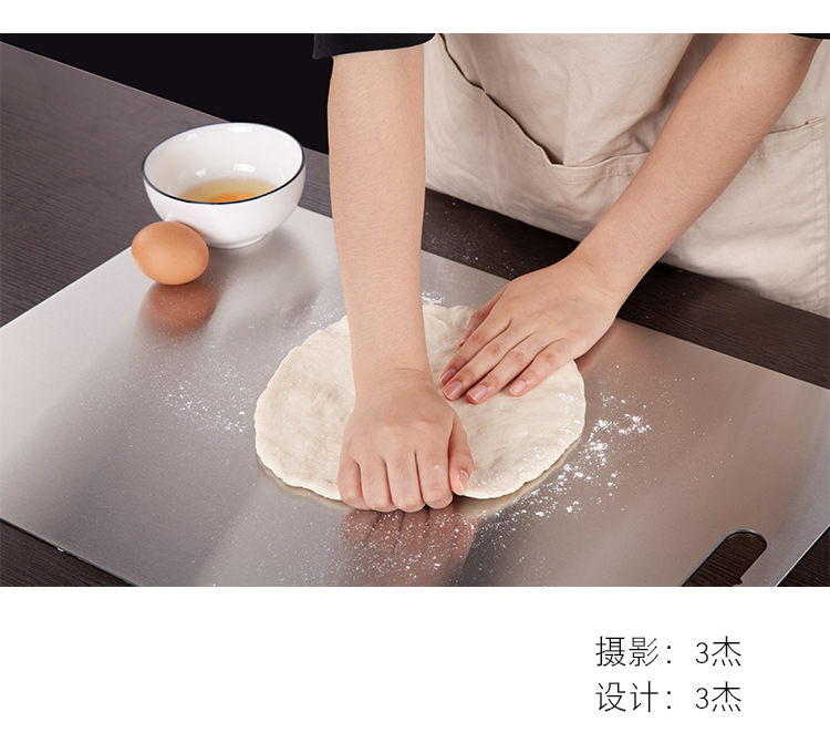 304 Stainless Steel Chopping Board Chopping Board Household Fruit Food Supplement Chopping Board Kitchen