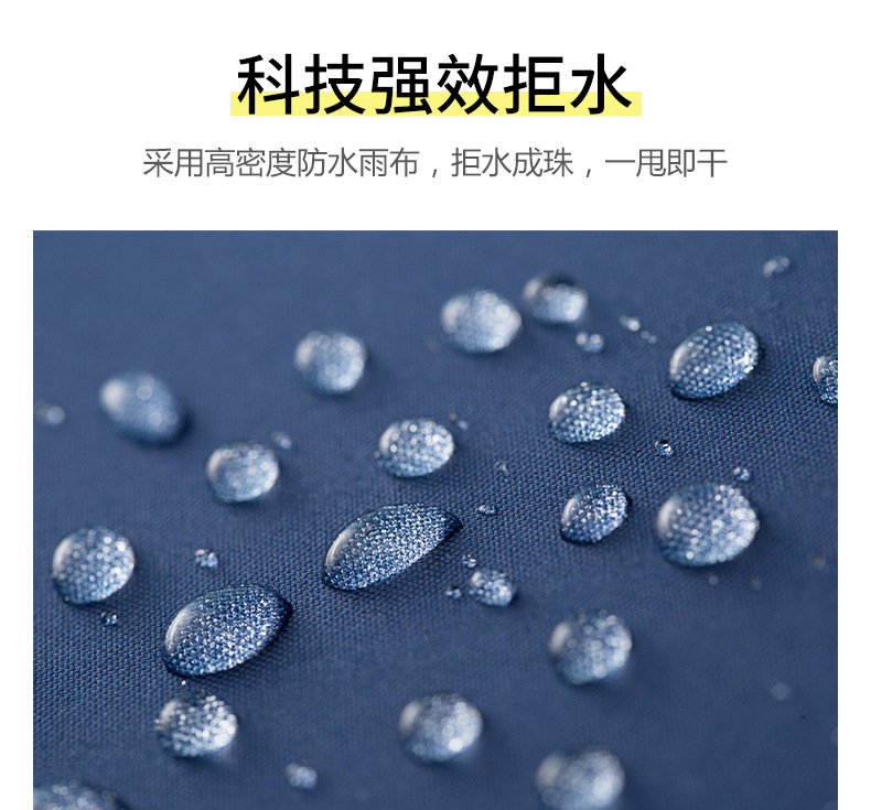 Full-Automatic Business Umbrella Advertising Logo Ten Bones Triple Folding Umbrella Simple Solid Color Rain Dual-Use Large Double Umbrella Full-Automatic Business Umbrella Advertising Logo Ten Bones Triple Folding Umbrella Simple Solid Color Rain Dual-Use Large Double Umbrella