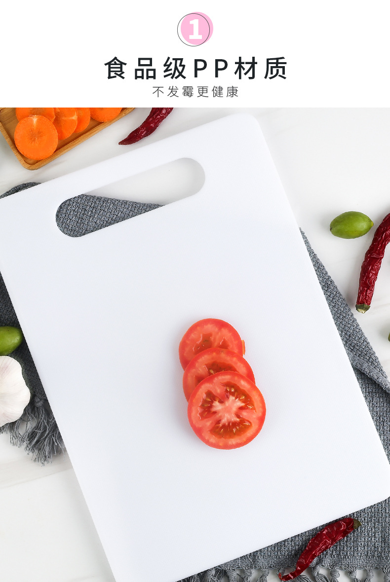 Imitation Marbling Home Chopping Board Pp Chopping Board Hanging Plastic Cutting Board Set Chopping Board Non-Slip Kitchen Imitation Marbling Home Chopping Board Pp Chopping Board Hanging Plastic Cutting Board Set Chopping Board Non-Slip Kitchen