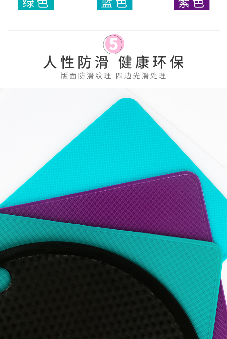 Imitation Marbling Home Chopping Board Pp Chopping Board Hanging Plastic Cutting Board Set Chopping Board Non-Slip Kitchen Imitation Marbling Home Chopping Board Pp Chopping Board Hanging Plastic Cutting Board Set Chopping Board Non-Slip Kitchen