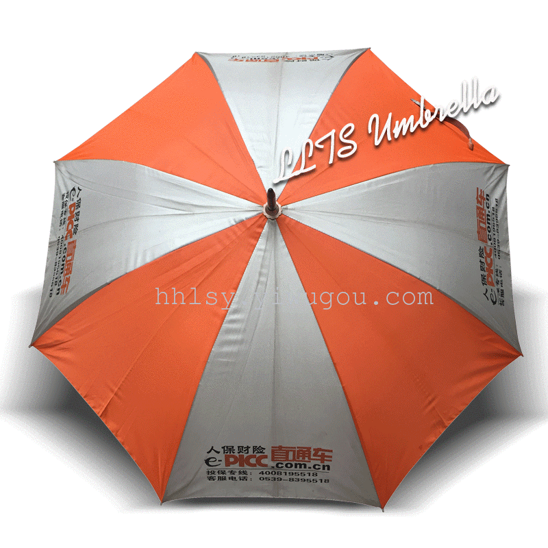 Advertising umbrella, gift umbrella umbrella factory direct wholesale Yiwu custom LOGO