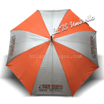 Advertising umbrella, gift umbrella umbrella factory direct wholesale Yiwu custom LOGO