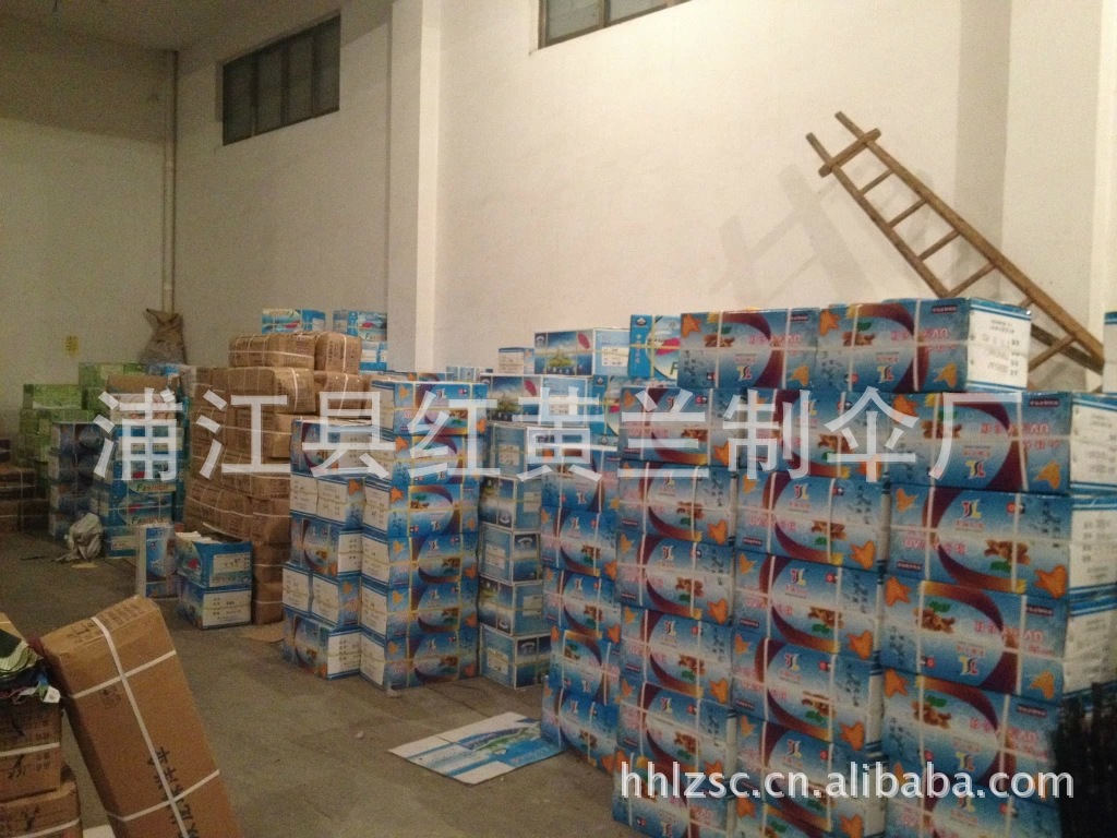 Advertising umbrella, gift umbrella umbrella factory direct wholesale Yiwu custom LOGO Advertising umbrella, gift umbrella umbrella factory direct wholesale Yiwu custom LOGO