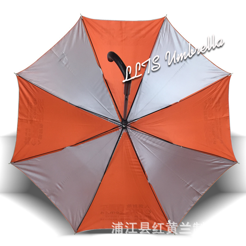 Advertising umbrella, gift umbrella umbrella factory direct wholesale Yiwu custom LOGO Advertising umbrella, gift umbrella umbrella factory direct wholesale Yiwu custom LOGO