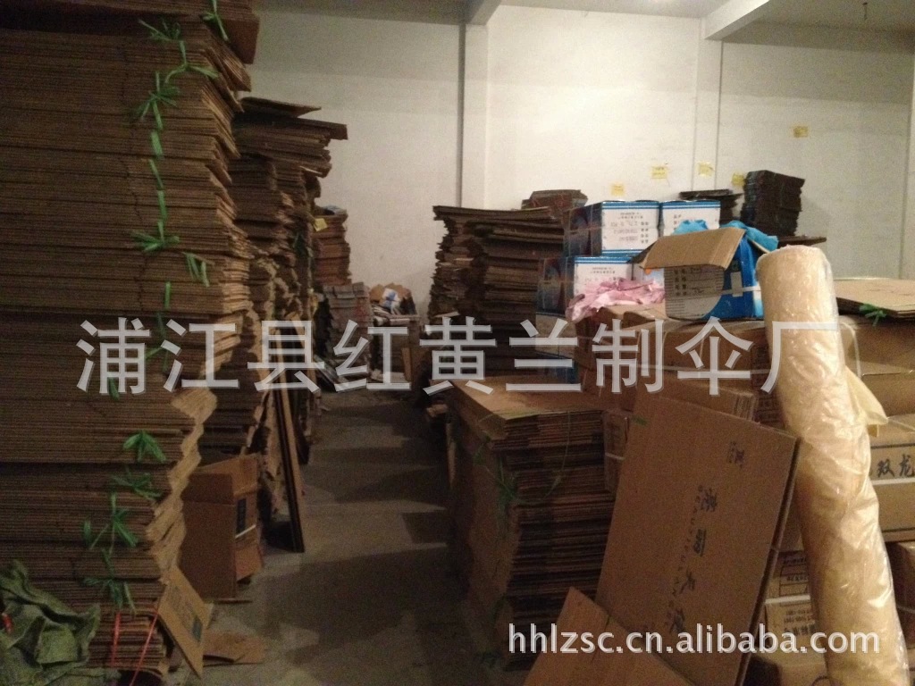 Advertising umbrella, gift umbrella umbrella factory direct wholesale Yiwu custom LOGO Advertising umbrella, gift umbrella umbrella factory direct wholesale Yiwu custom LOGO