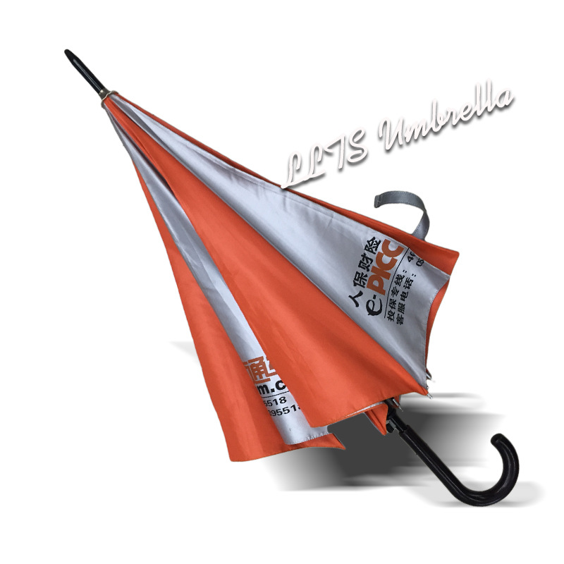 Advertising umbrella, gift umbrella umbrella factory direct wholesale Yiwu custom LOGO Advertising umbrella, gift umbrella umbrella factory direct wholesale Yiwu custom LOGO