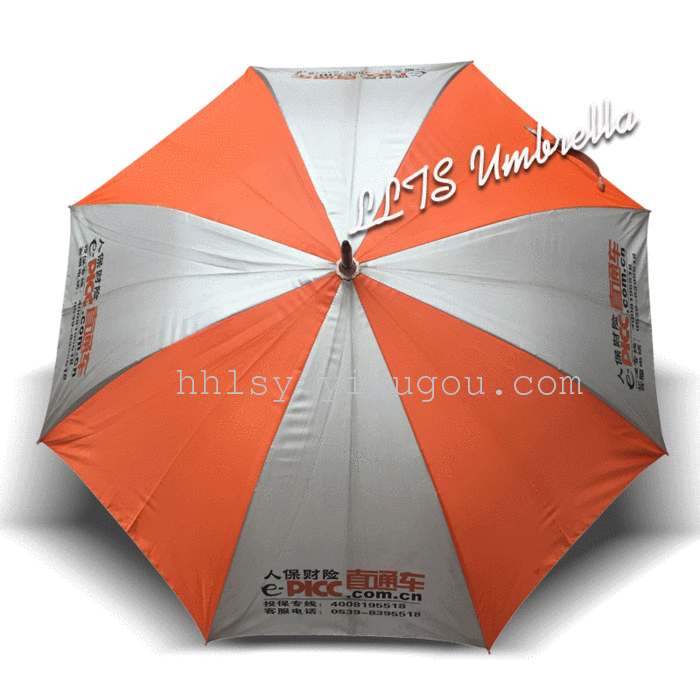 Advertising umbrella, gift umbrella umbrella factory direct wholesale Yiwu custom LOGO Advertising umbrella, gift umbrella umbrella factory direct wholesale Yiwu custom LOGO