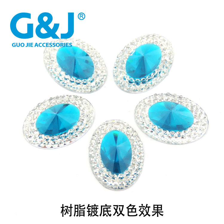 Resin Frosted Two-Color Oval Piece Perforated Clock Wall Hanging Home Entrance Decoration Rhinestone Sequins