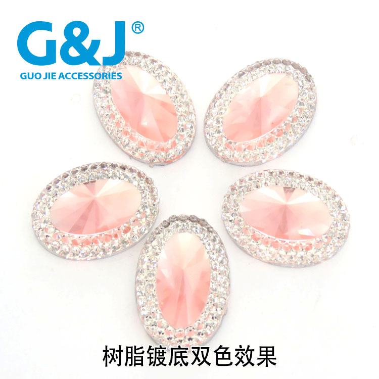 Resin Frosted Two-Color Oval Piece Perforated Clock Wall Hanging Home Entrance Decoration Rhinestone Sequins