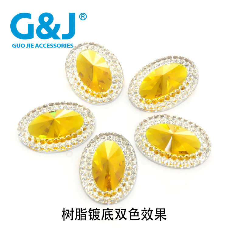 Resin Frosted Two-Color Oval Piece Perforated Clock Wall Hanging Home Entrance Decoration Rhinestone Sequins
