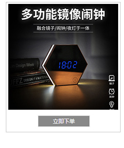 New Laser Light Cross-Border Starry Sky Projection Lamp Led Starry Dream Remote Control Ambience Light Projection Little Alarm Clock