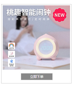New Laser Light Cross-Border Starry Sky Projection Lamp Led Starry Dream Remote Control Ambience Light Projection Little Alarm Clock