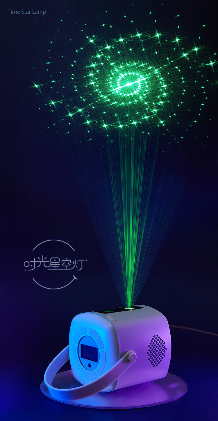 New Laser Light Cross-Border Starry Sky Projection Lamp Led Starry Dream Remote Control Ambience Light Projection Little Alarm Clock