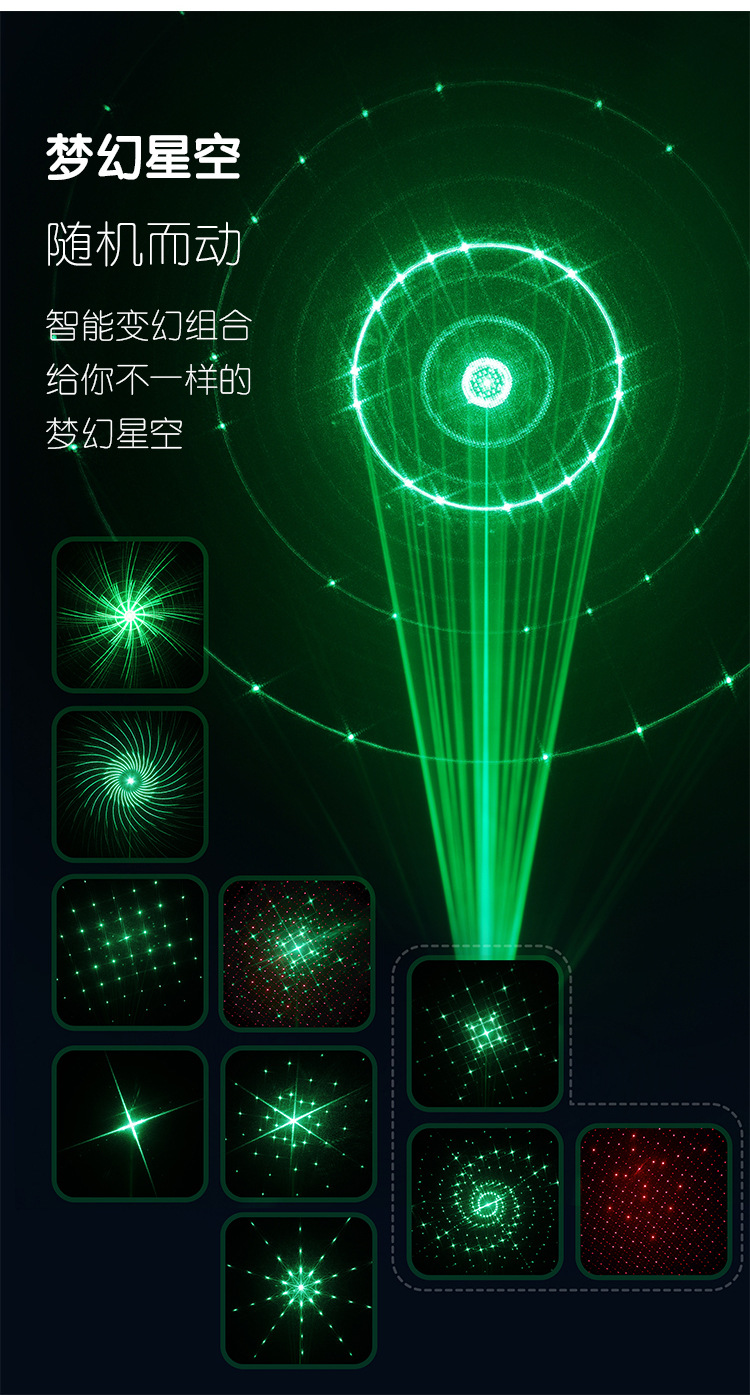 New Laser Light Cross-Border Starry Sky Projection Lamp Led Starry Dream Remote Control Ambience Light Projection Little Alarm Clock