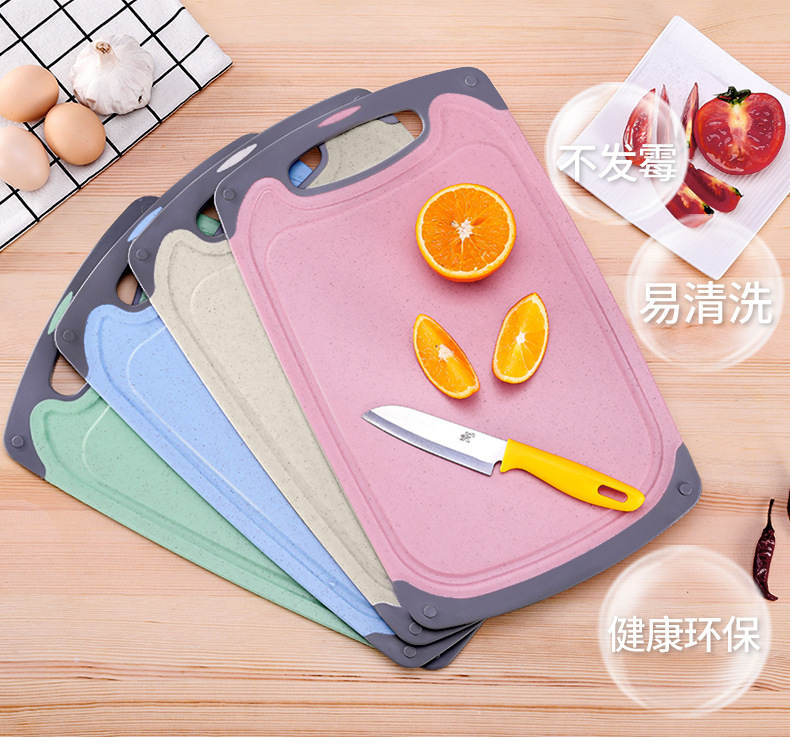 Friendly Plastic Pp MildewProof Draining Creative Environmentally Friendly Chopping Board Fruit Chopping Board
