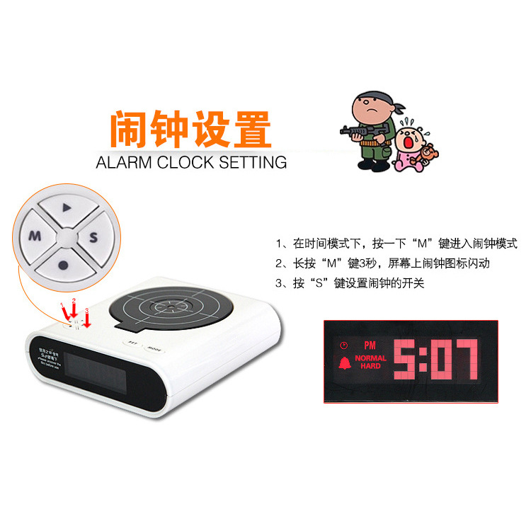 Cross-Border TikTok Same Live Broadcast Trending Creative Factory Direct Supply Shooting Novel Shooting Toys Lazy Wake up Alarm Clock