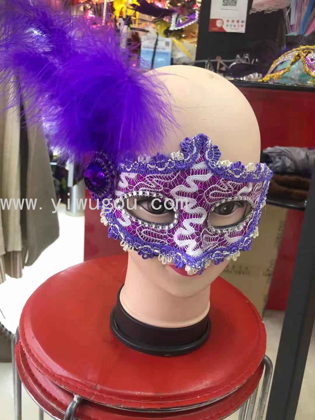 Halloween Masquerade Female Mask Ghost Festival Children&#039;s Day Mask Feather Crown Mask