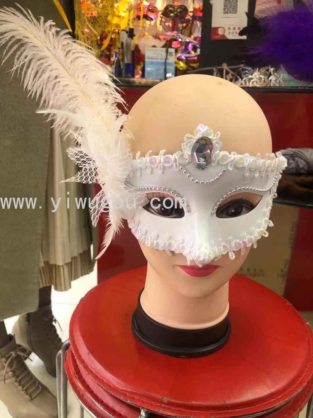 Halloween Masquerade Female Mask Ghost Festival Children's Day Mask Feather Crown Mask Halloween Masquerade Female Mask Ghost Festival Children's Day Mask Feather Crown Mask