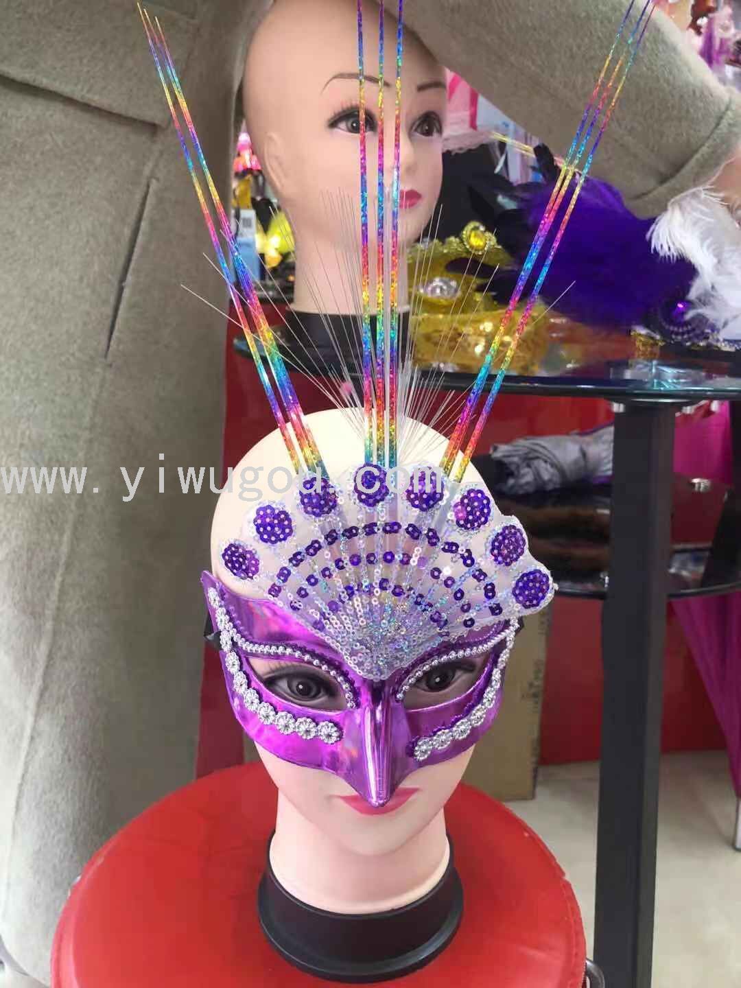 Halloween Masquerade Female Mask Ghost Festival Children's Day Mask Feather Crown Mask Halloween Masquerade Female Mask Ghost Festival Children's Day Mask Feather Crown Mask