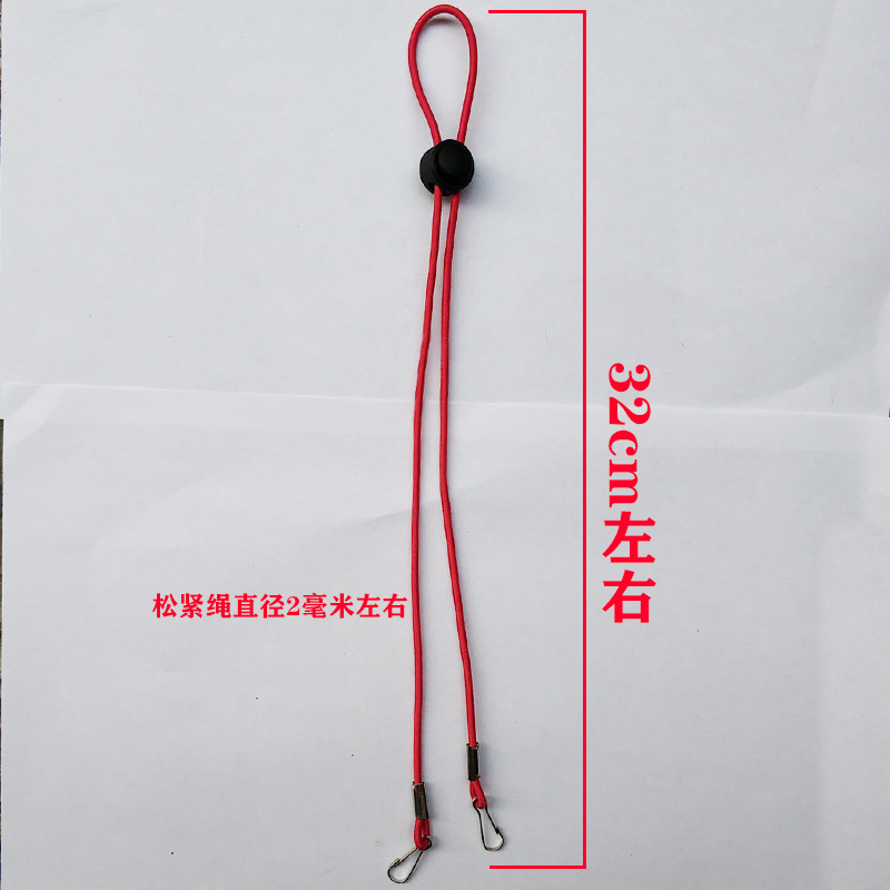 Popular Student Mask Lanyard Children Or Adults Mask Anti-Loss Waterproof Cellphone Bag Lanyard Anti-Ear Lanyard