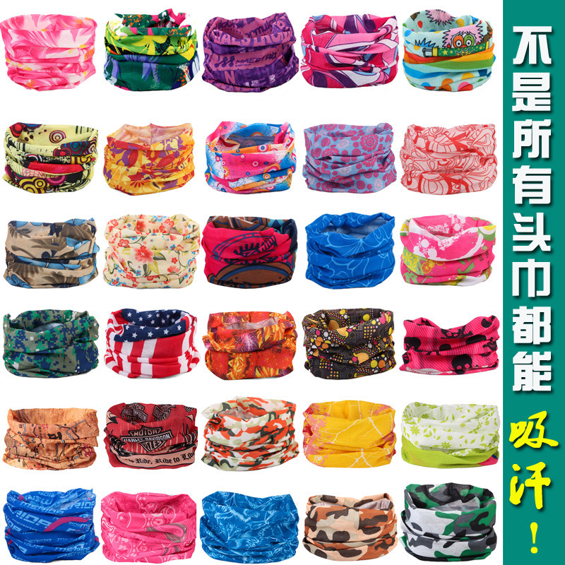 Outdoor Seamless Variety Magic Headscarf Men Bicycle Riding Headscarf Mask Collar Windproof Scarf Summer Sun Protection