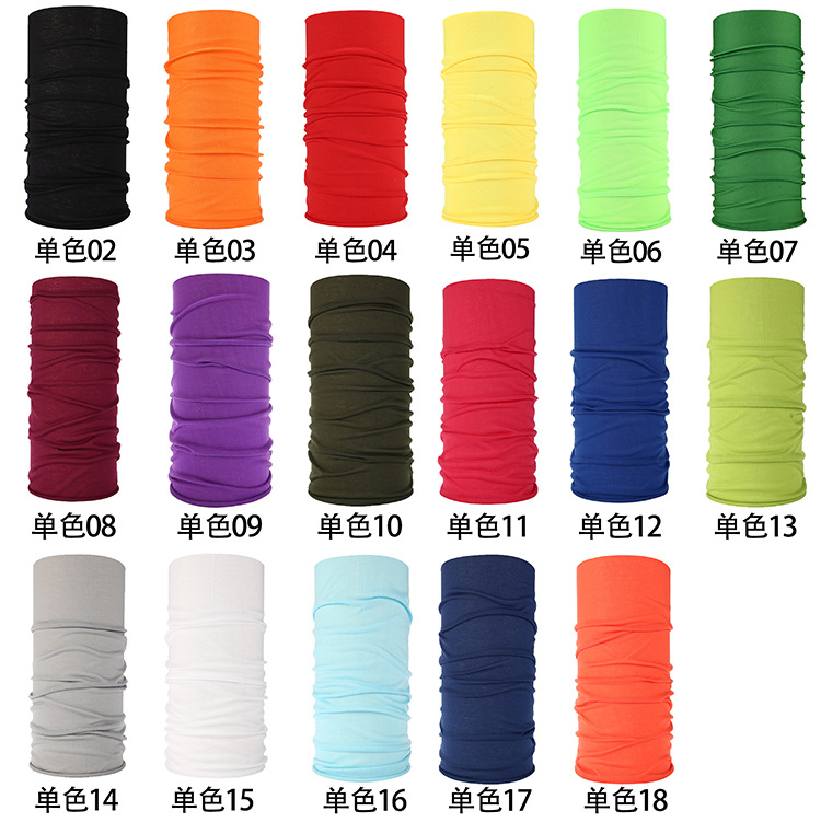 Outdoor Seamless Variety Magic Headscarf Men Bicycle Riding Headscarf Mask Collar Windproof Scarf Summer Sun Protection