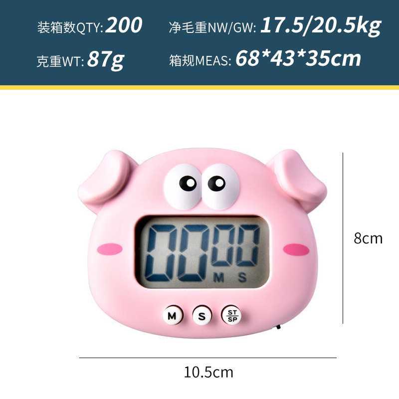 Cartoon Cute Chicken Electronic Timer Kitchen Baking Alarm Clock Student Learning Timer Creative Daily Home