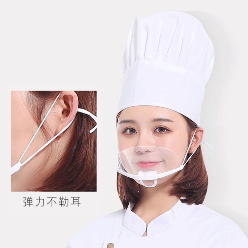 Transparent Plastic Mask Catering Hotel Beauty Chef Food Environmental Health Disposable Anti-Fog Mask