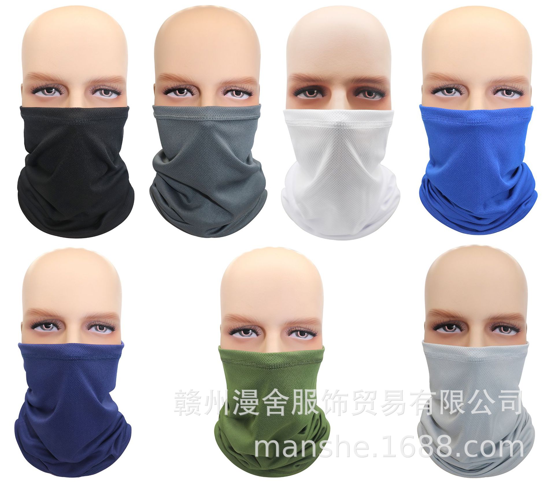 Mesh Baiku Silk Headscarf Mask Sunscreen Face Towel Men and Women Riding Face Hood Hat Multi-Function Outdoor Sports Mesh Baiku Silk Headscarf Mask Sunscreen Face Towel Men and Women Riding Face Hood Hat Multi-Function Outdoor Sports