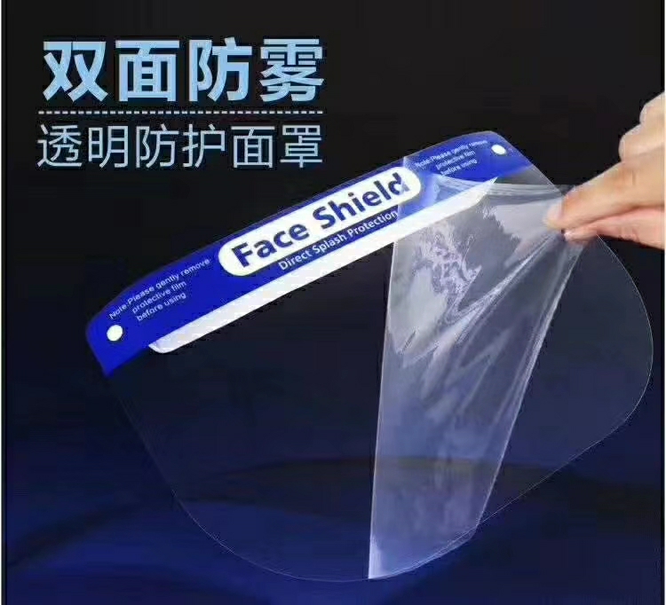 Sponge Elastic Mask Oil-Proof Mask Transparent Mask Anti-Fog Cooking Mask Splash-Proof Mask Frame Mask CE