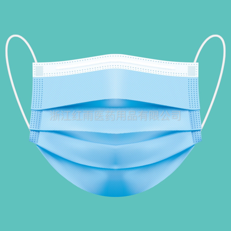 [Hongyu Medicine] Factory Direct Sales Disposable Mask Protective Mask Bag Mask