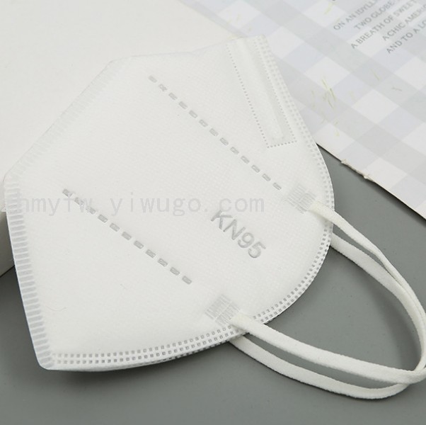 KN95 Dust Mask Nano Four-Layer Mask Pollen Protection Mask