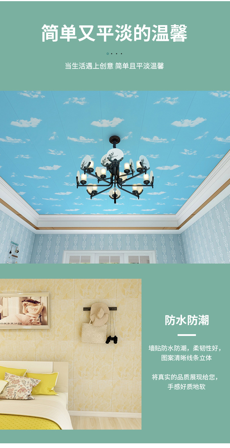 3D Wallpaper Self-Adhesive Wall Sticker Home Decoration 70*70 Marble Bathroom Waterproof Foam Wall Sticker 3D Wallpaper Self-Adhesive Wall Sticker Home Decoration 70*70 Marble Bathroom Waterproof Foam Wall Sticker