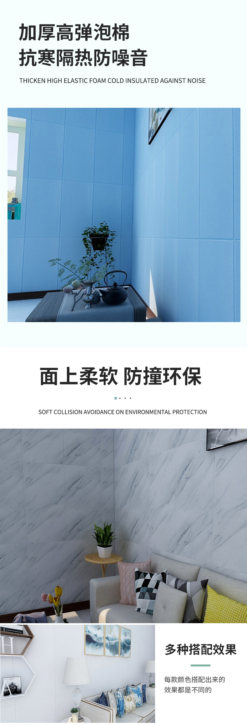 3D Wallpaper Self-Adhesive Wall Sticker Home Decoration 70*70 Marble Bathroom Waterproof Foam Wall Sticker 3D Wallpaper Self-Adhesive Wall Sticker Home Decoration 70*70 Marble Bathroom Waterproof Foam Wall Sticker