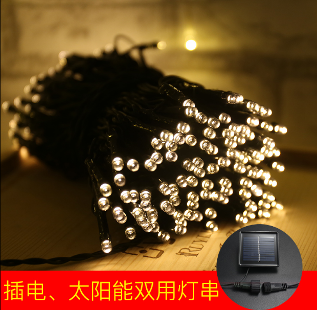 Christmas lights. Christmas lights