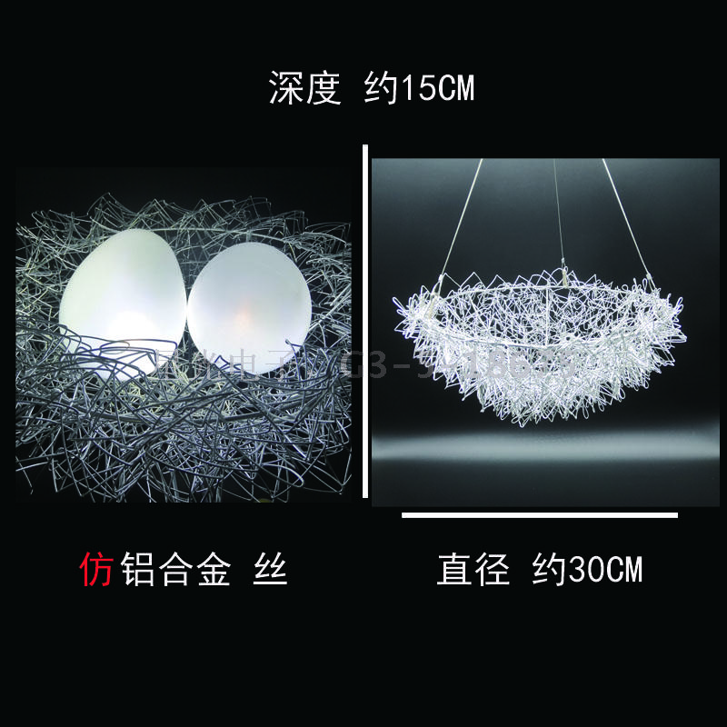 Copper Wire Lamp, Modeling Lamp, Christmas Lights