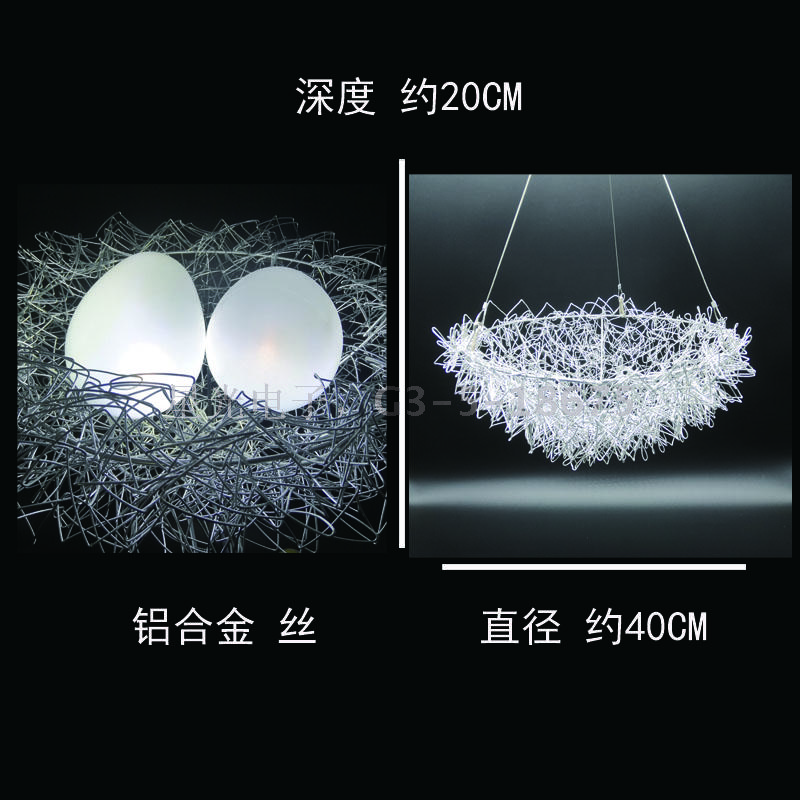 Copper Wire Lamp, Modeling Lamp, Christmas Lights