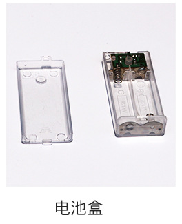 New led lights accessories string decoration decorations in interior Christmas lights plastic pendant