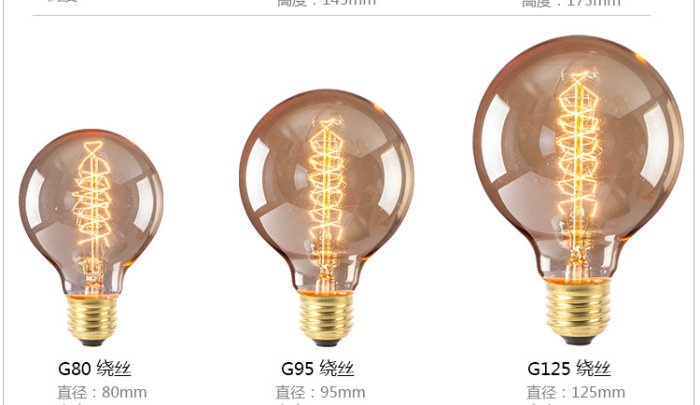 Vintage bulb Western style bulb Edison incandescent light bulb Christmas lights