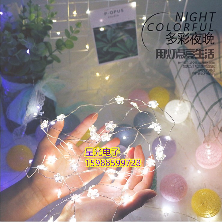 Snowflake Light String Popular LED Christmas Lights and Other Kinds of Pink Shapes