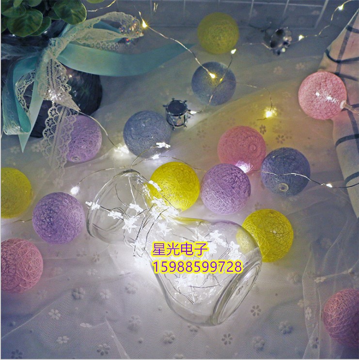 Snowflake Light String Popular LED Christmas Lights and Other Kinds of Pink Shapes