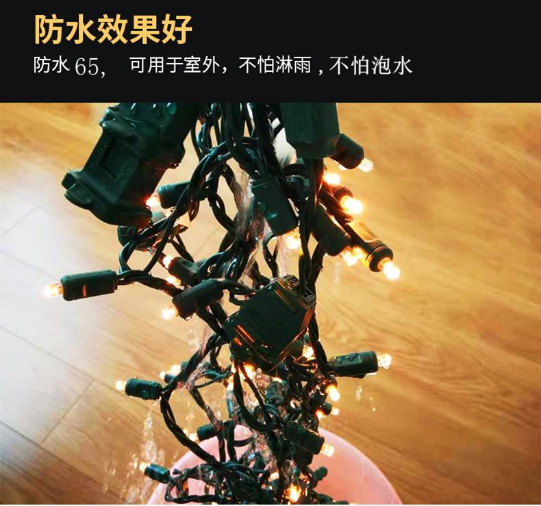 UL certified 110VLED 100 injection molded 5MMLED cold white Christmas lights decorative strings UL certified 110VLED 100 injection molded 5MMLED cold white Christmas lights decorative strings