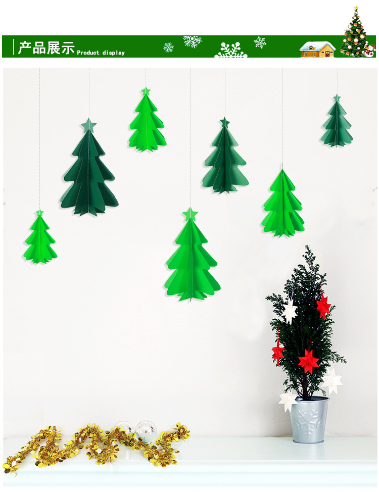 10 Stereo Mini Christmas Tree Paper String Flower Hanging Flag Christmas Decorations Party Decoration Supplies 10 Stereo Mini Christmas Tree Paper String Flower Hanging Flag Christmas Decorations Party Decoration Supplies