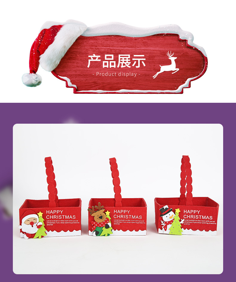 Factory Direct Sales Christmas Supplies Non-Woven Candy Bags Santa Claus Models Can Be Customized Factory Direct Sales Christmas Supplies Non-Woven Candy Bags Santa Claus Models Can Be Customized