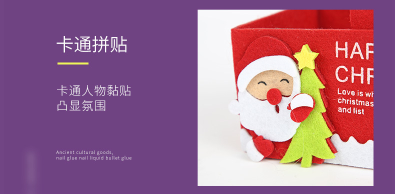 Factory Direct Sales Christmas Supplies Non-Woven Candy Bags Santa Claus Models Can Be Customized Factory Direct Sales Christmas Supplies Non-Woven Candy Bags Santa Claus Models Can Be Customized