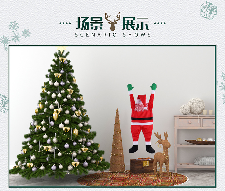 2021 New Flannel Santa Claus Climbing Wall Decoration Clothes Pendant Accessories Santa Claus