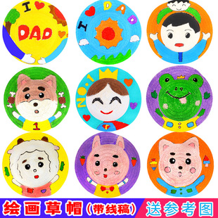 Christmas Stockings DIY Children's Handmade Non-Woven Educational Toys Kindergarten Creative Decoration Christmas Gift