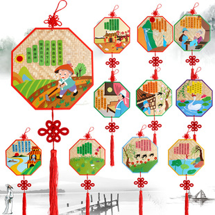 Christmas Stockings DIY Children's Handmade Non-Woven Educational Toys Kindergarten Creative Decoration Christmas Gift