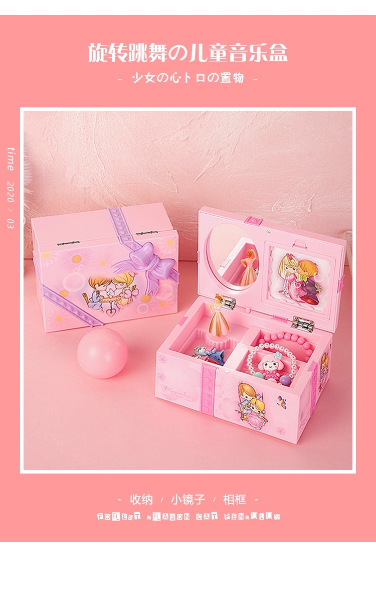Factory Direct Sales Dancing Girl Bowknot Music Box Jewelry Storage Box Music Box Christmas Holiday Gift