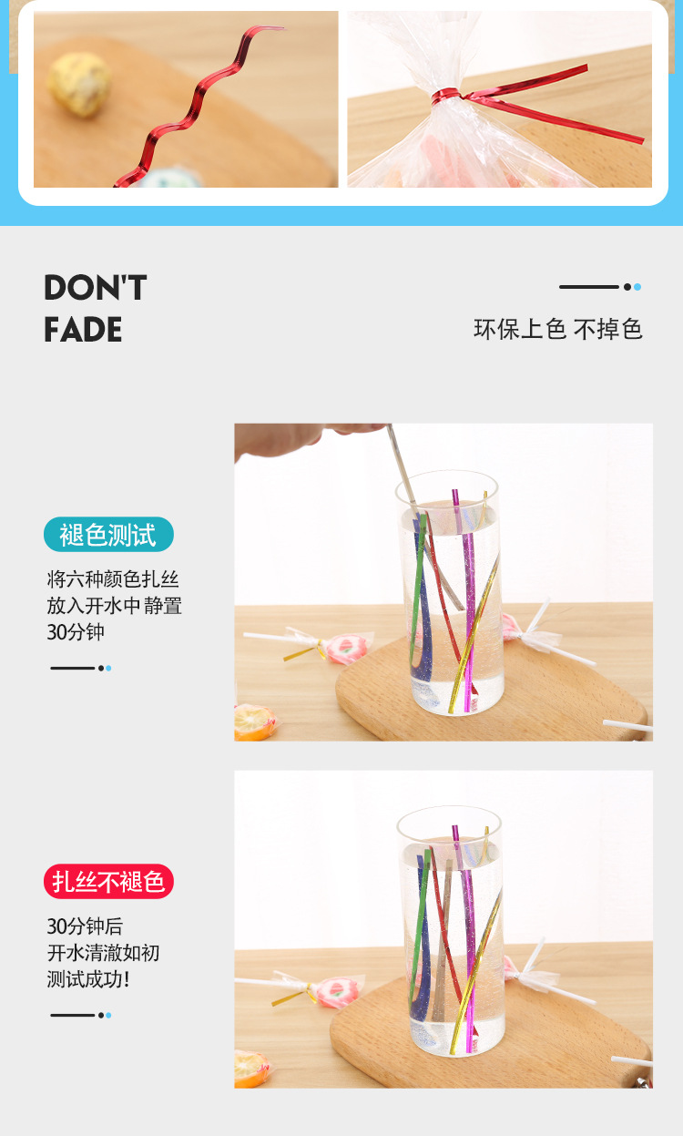 Factory Direct Sales Ribbon Food Packaging Bread Ribbon Candy Ribbon Christmas Gift Accessories Ribbon
